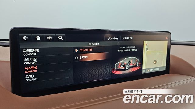 Genesis G80 (RG3) Gasoline 3.5 Turbo AWD 2021 — фото 18
