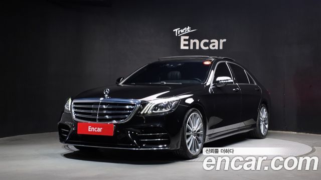 Mercedes-Benz S-Class (W222) S450L 4MATIC