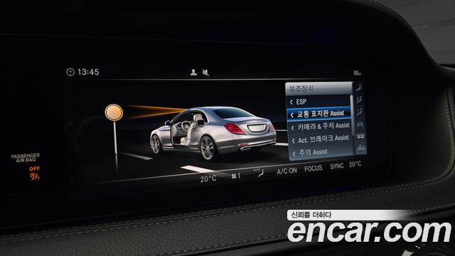 Mercedes-Benz S-Class (W222) S450L 4MATIC 2018 — фото 16