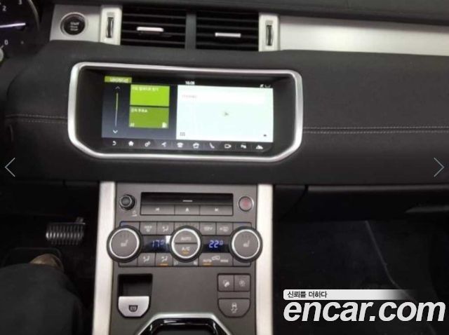 Land Rover Range Rover Evoque 2.0 TD4 SE Dynamic Convertible 2018 — фото 6