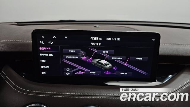 Kia Stinger Meister 2.5 AWD Masters 2023 — фото 31