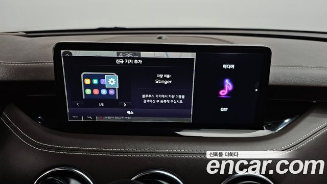 Kia Stinger Meister 2.5 AWD Masters 2023 — фото 33