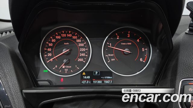 BMW 1 Series (F20) 118d Sport 5Door 2015 — фото 8