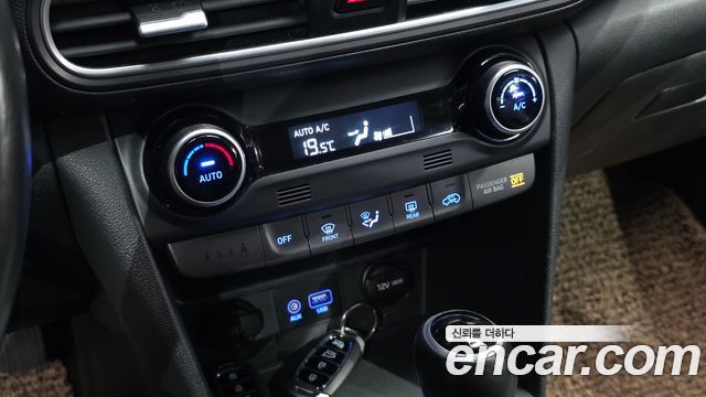 Hyundai Kona Diesel 1.6 2WD Modern Choice 2020 — фото 18