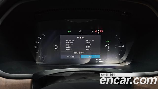 Volvo S90 T8 AWD Ultimate Bright 2023 — фото 8