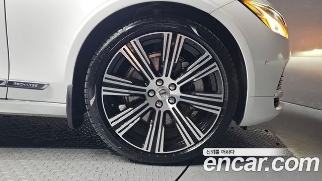 Volvo S90 T8 AWD Ultimate Bright 2023 — фото 21