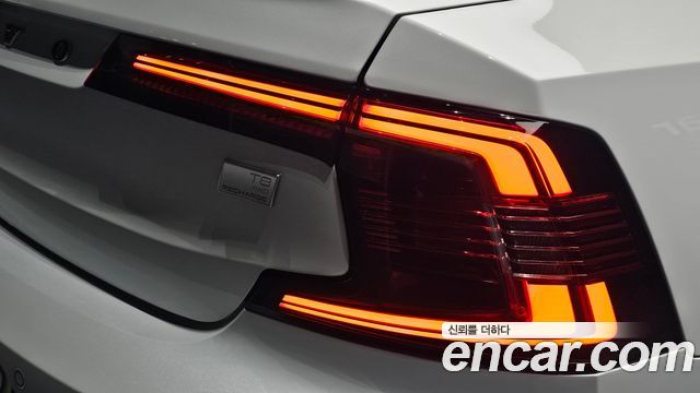 Volvo S90 T8 AWD Ultimate Bright 2023 — фото 23