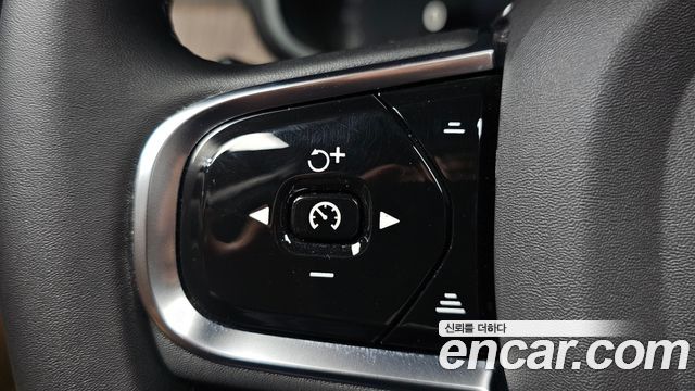 Volvo S90 T8 AWD Ultimate Bright 2023 — фото 28