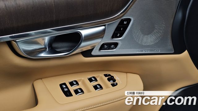 Volvo S90 T8 AWD Ultimate Bright 2023 — фото 30