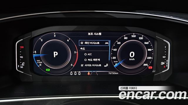Volkswagen Tiguan (II) 2.0 TDI 4Motion Prestige 2023 — фото 8