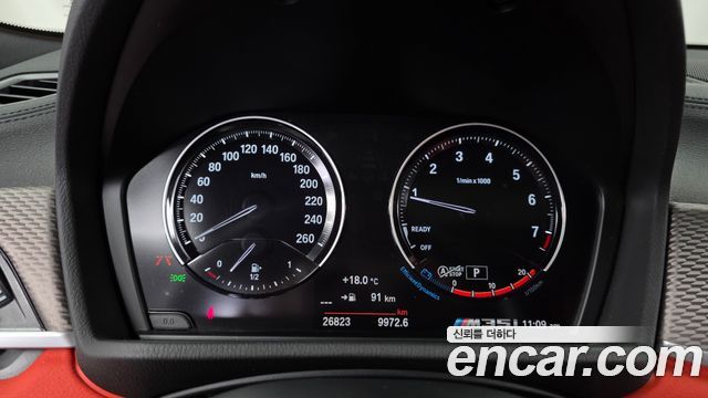 BMW X2 (F39) xDrive M35i 2023 — фото 8