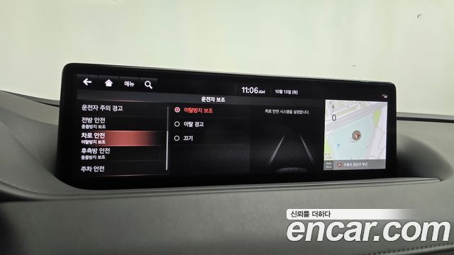 Genesis G80 (RG3) Gasoline 2.5 Turbo 2WD 2021 — фото 31
