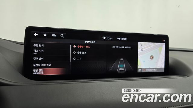 Genesis G80 (RG3) Gasoline 2.5 Turbo 2WD 2021 — фото 32