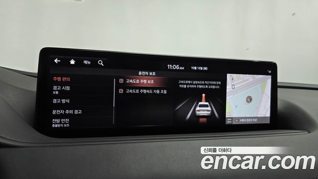 Genesis G80 (RG3) Gasoline 2.5 Turbo 2WD 2021 — фото 33