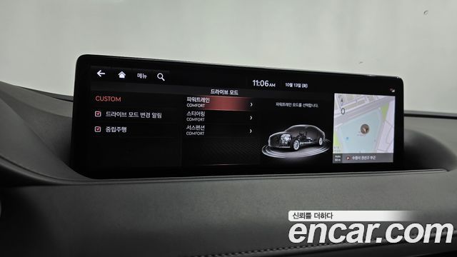Genesis G80 (RG3) Gasoline 2.5 Turbo 2WD 2021 — фото 34
