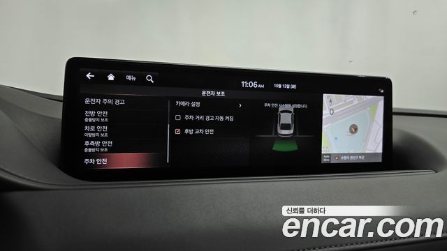 Genesis G80 (RG3) Gasoline 2.5 Turbo 2WD 2021 — фото 35
