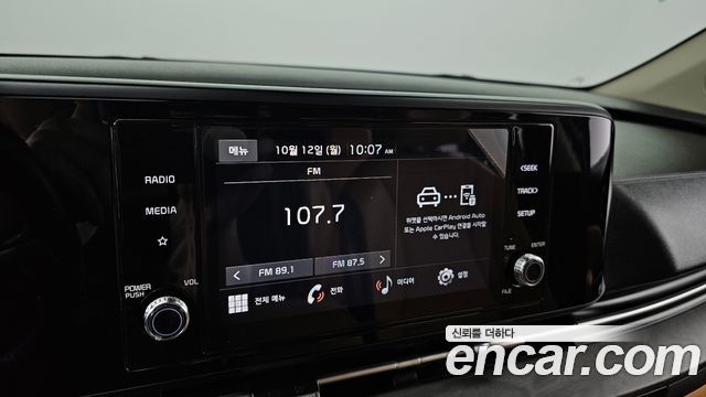 Kia Carnival (IV) Gasoline 9-Seater Prestige 2023 — фото 15