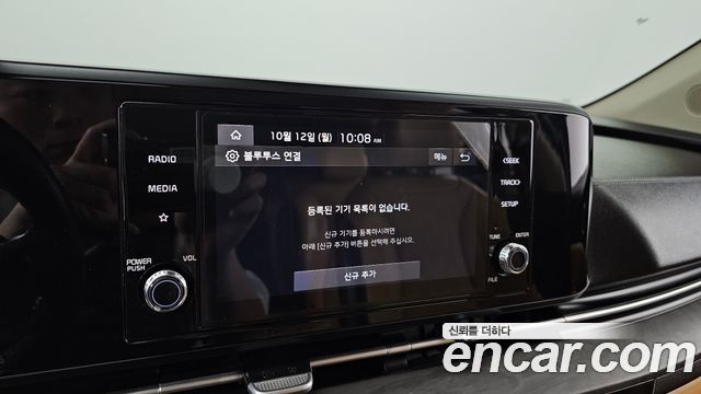Kia Carnival (IV) Gasoline 9-Seater Prestige 2023 — фото 17