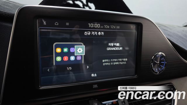 Hyundai Grandeur (IG) 3.0 Exclusive Special 2018 — фото 34