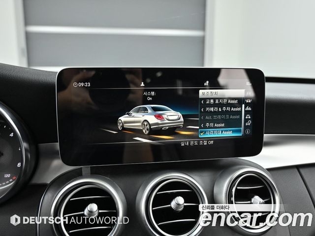 Mercedes-Benz C-Class (W205) C220 d Avantgarde 2019 — фото 21