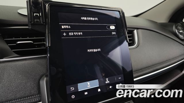 Renault Korea Zoe Intens 2021 — фото 17