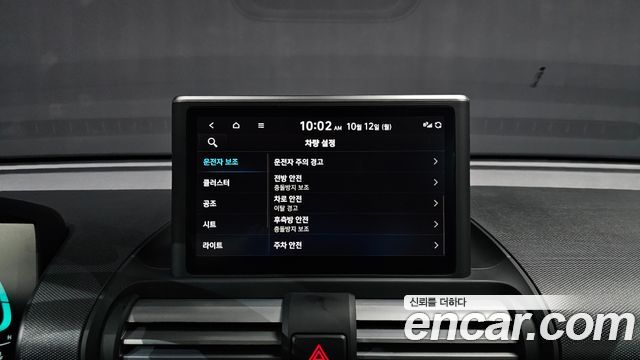 Hyundai Casper Turbo The Essential 2023 — фото 16