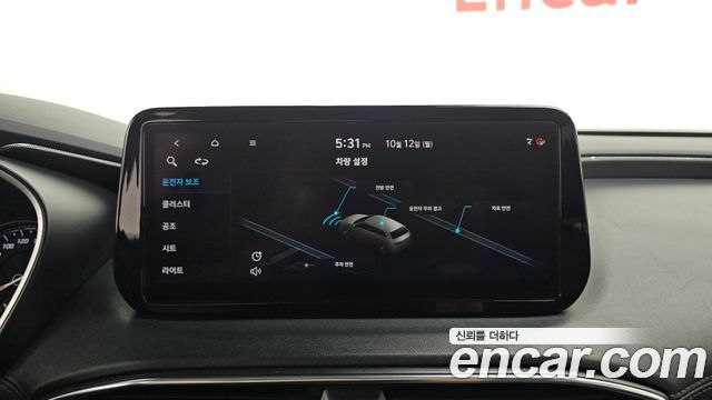 Hyundai Santa Fe Diesel 2.2 2WD Premium 2021 — фото 31
