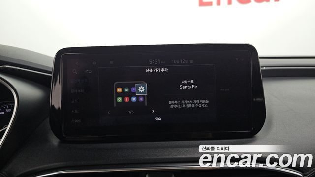 Hyundai Santa Fe Diesel 2.2 2WD Premium 2021 — фото 32