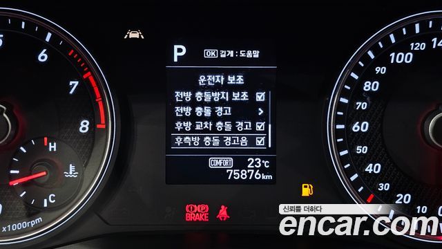 Genesis G70 3.3T Sport AWD Advanced 2018 — фото 16