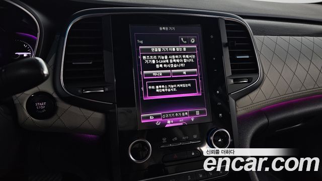 Renault Korea SM6 2.0 GDe Premiere 2020 — фото 20