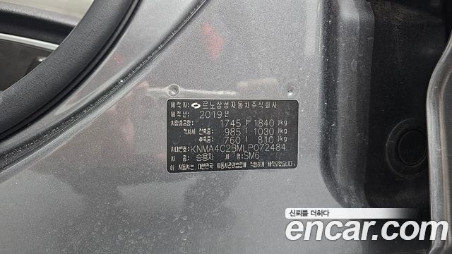 Renault Korea SM6 2.0 GDe Premiere 2020 — фото 33