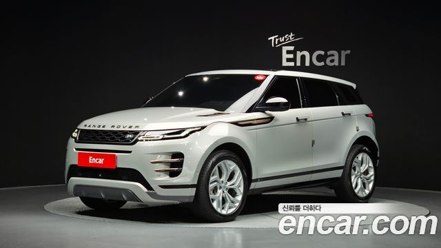 Land Rover Range Rover Evoque (II) P250 R-Dynamic SE