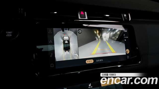 Land Rover Range Rover Evoque (II) P250 R-Dynamic SE 2021 — фото 16