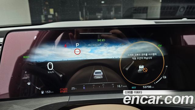 Kia K8 Hybrid Noblesse 2023 — фото 8