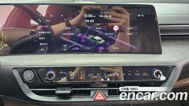 Kia K8 Hybrid Noblesse 2023 — фото 14