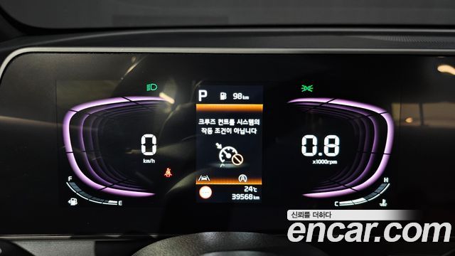 Kia Sportage (V) Diesel 2.0 2WD Nobleless Gravity 2023 — фото 8