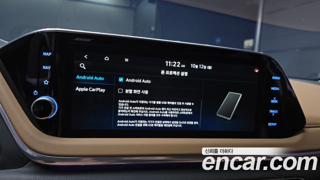 Hyundai Sonata Hybrid (DN8) Inspiration 2020 — фото 15