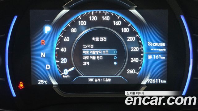 Hyundai Santa Fe (TM) Diesel 2.2 4WD Prestige 2019 — фото 16