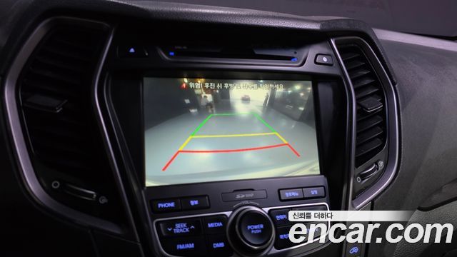 Hyundai Santa Fe (DM) Diesel(e-VGT) 2.0 2WD Premium 2013 — фото 16