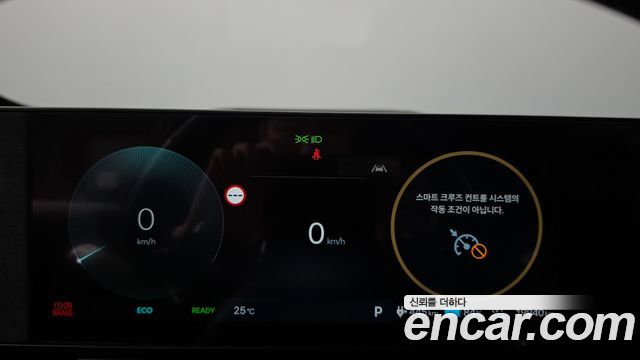 Hyundai Ioniq 5 Long Range N Line 2025 — фото 8