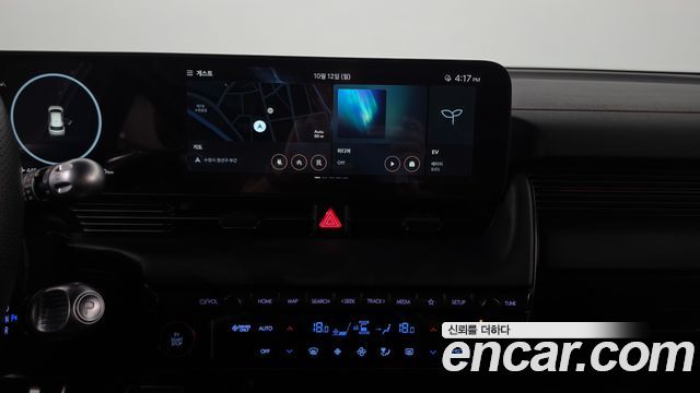 Hyundai Ioniq 5 Long Range N Line 2025 — фото 12