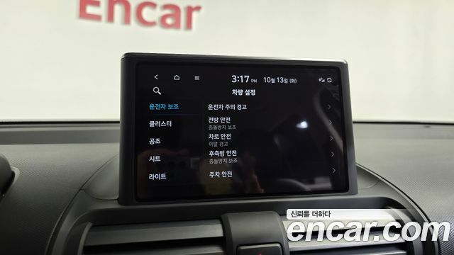 Hyundai Casper Turbo Inspiration 2022 — фото 28