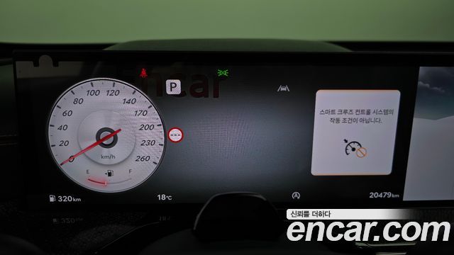Genesis GV80 Coupe 3.5T Gasoline AWD 2024 — фото 8