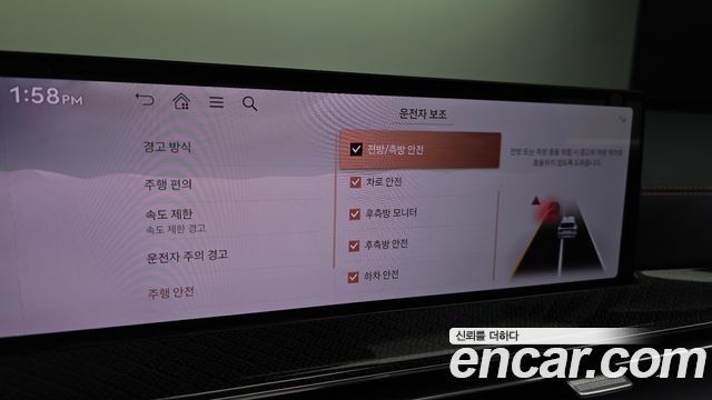 Genesis GV80 Coupe 3.5T Gasoline AWD 2024 — фото 16