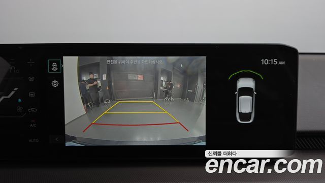 Kia EV4 Long Range 2WD Air 2027 — фото 14