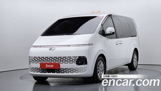 Hyundai Staria Cargo 5-Seater Modern