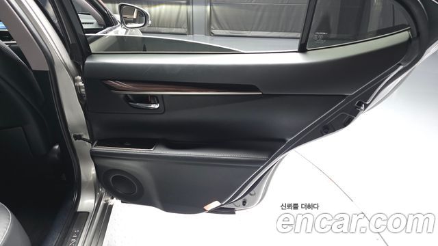 Lexus ES300h Supreme+ XV60 2018 — фото 25
