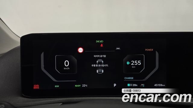 Kia EV6 Long Range 2WD Air 2025 — фото 8