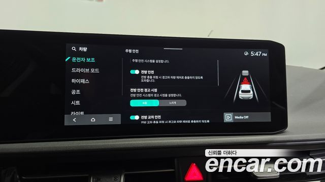 Kia EV6 Long Range 2WD Air 2025 — фото 32