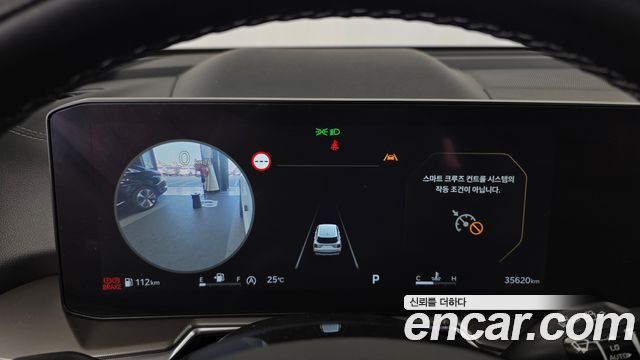 Kia Sorento (IV) Gasoline 2.5T 2WD Noblesse 2024 — фото 8